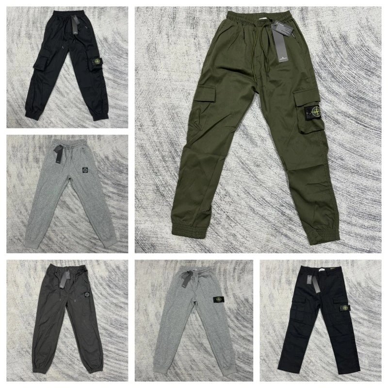 Stone Island Green Cargo Pants