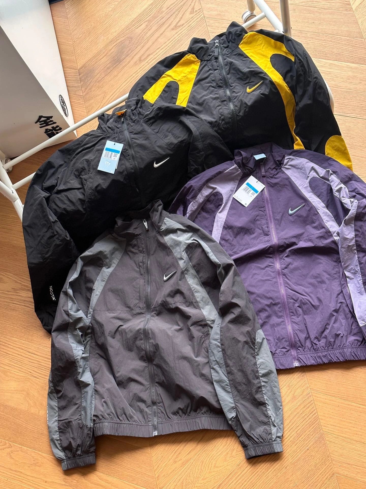 Nike Black and Yellow Windbreaker Jacket
