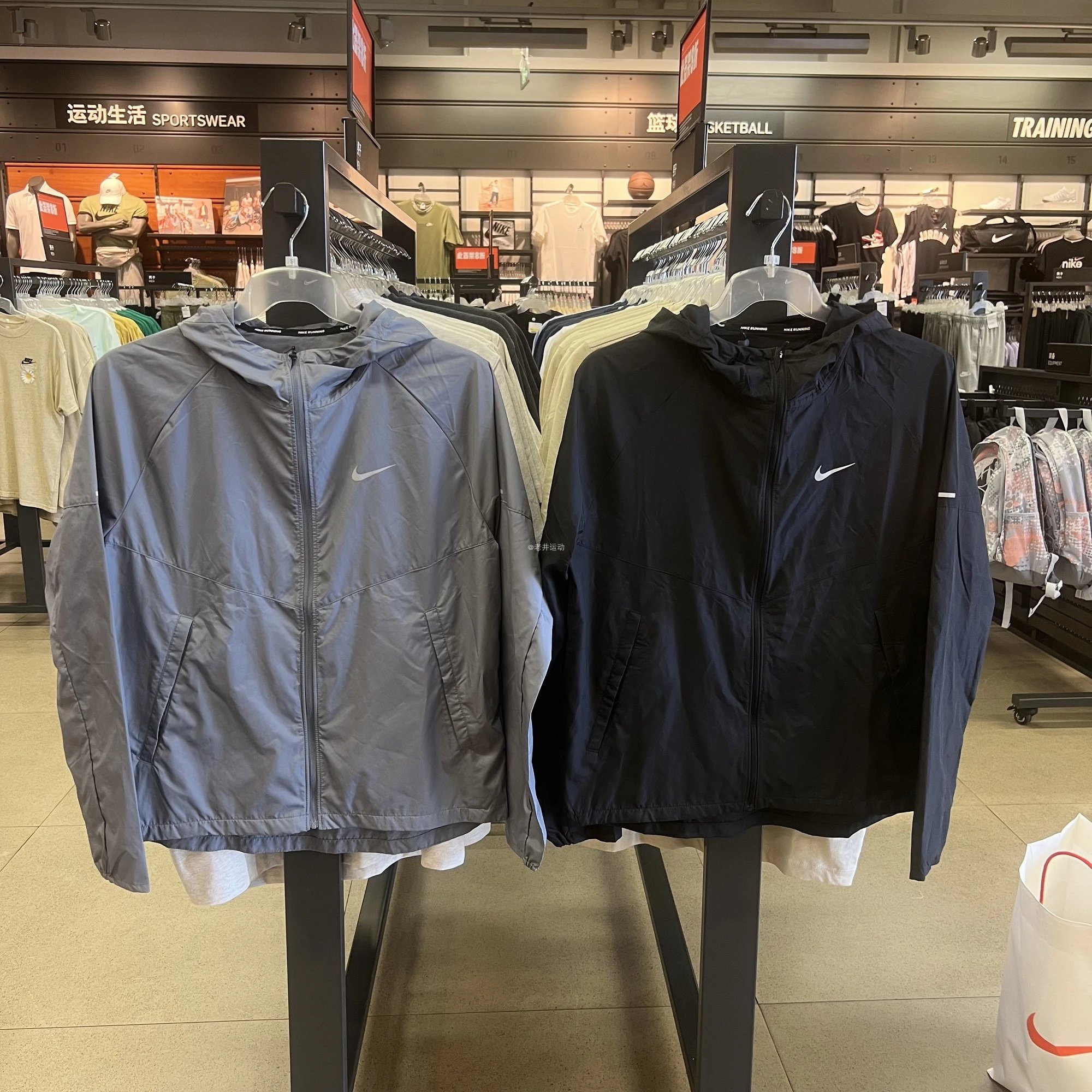 Nike Grey and Black Windbreaker Jackets