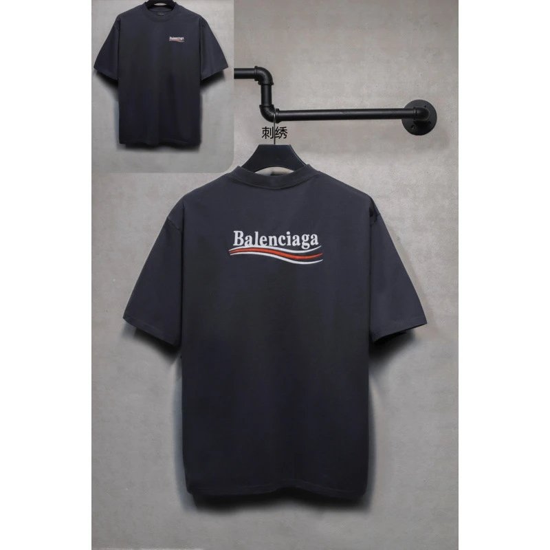 Balenciaga Black Short Sleeve T-Shirt