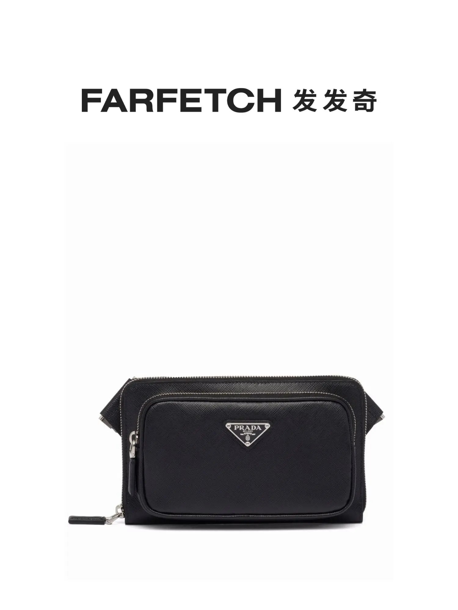 Prada Black Saffiano Leather Belt Bag
