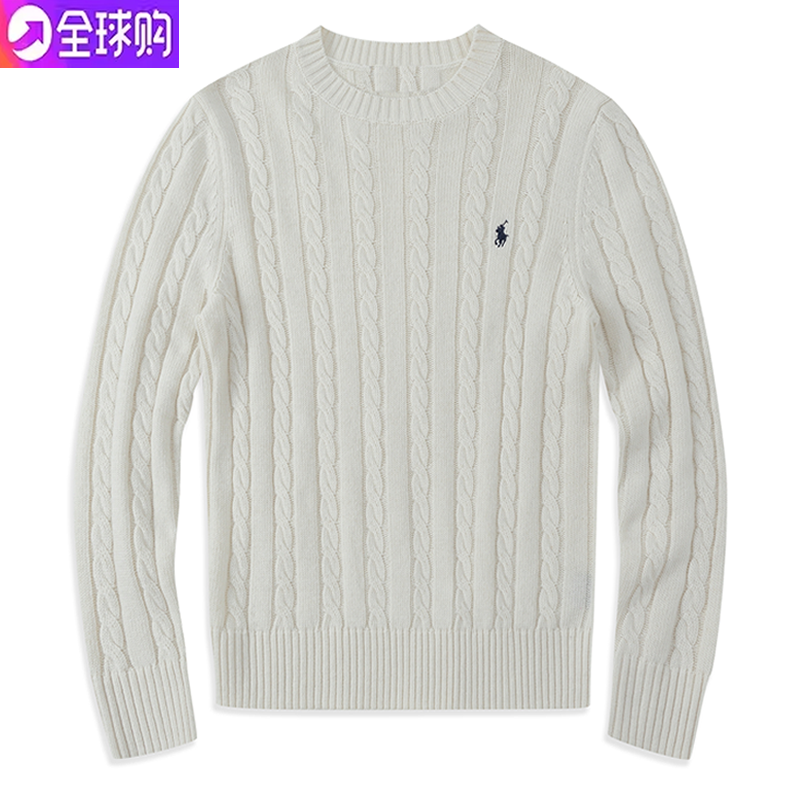 Ralph Lauren White Cable Knit Sweater