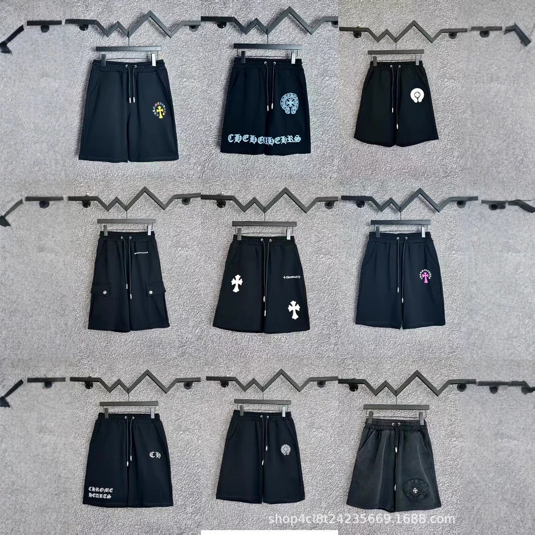 Chrome Hearts Black Drawstring Shorts