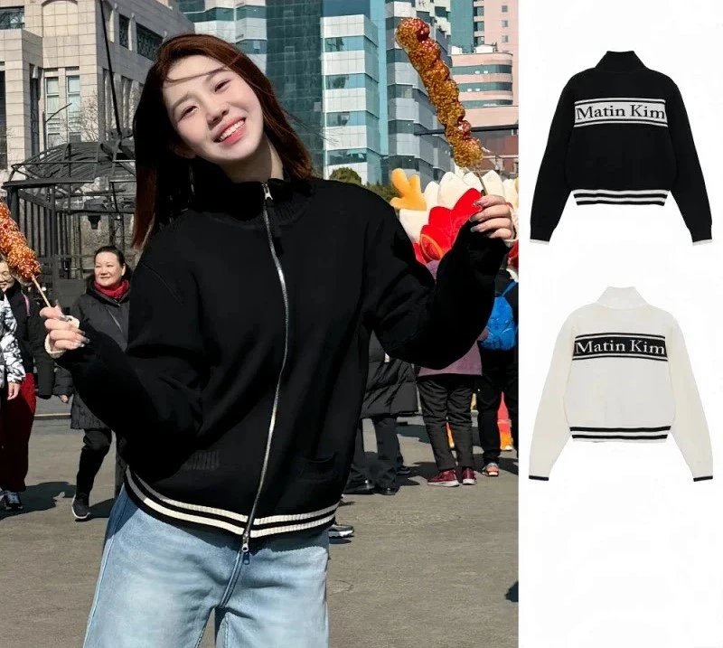 Matin Kim Black Zip-Up Knit Jacket