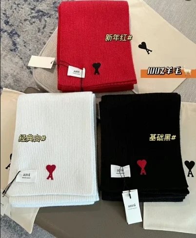 Ami Classic Red Black White Scarf