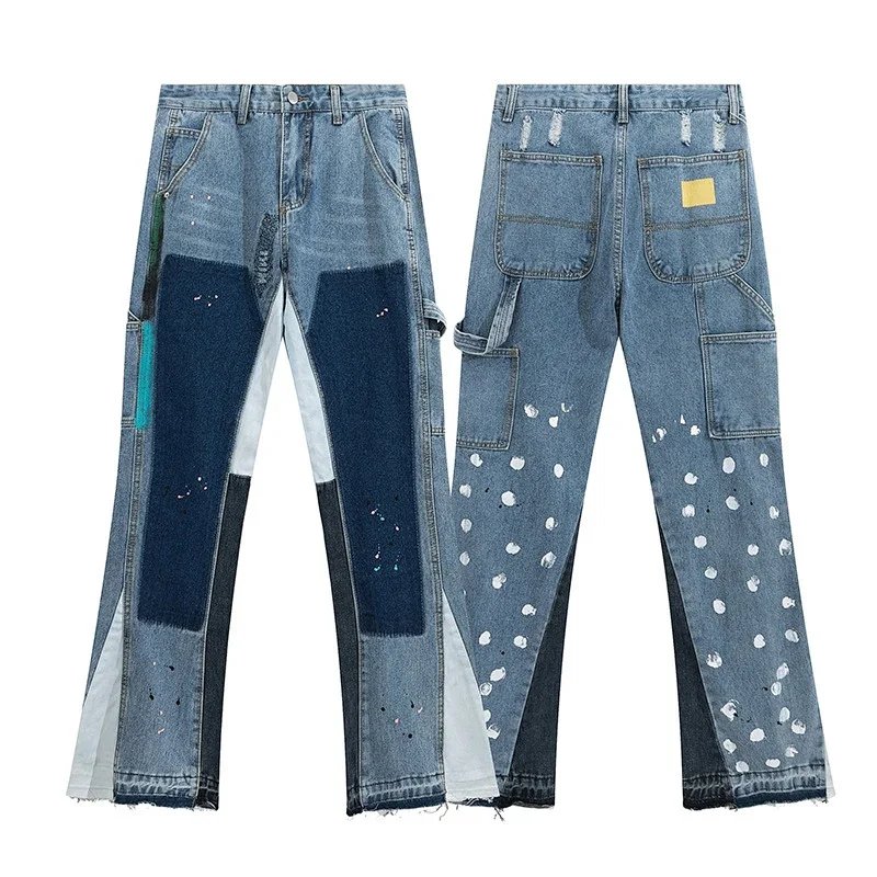 Patchwork Denim Pain