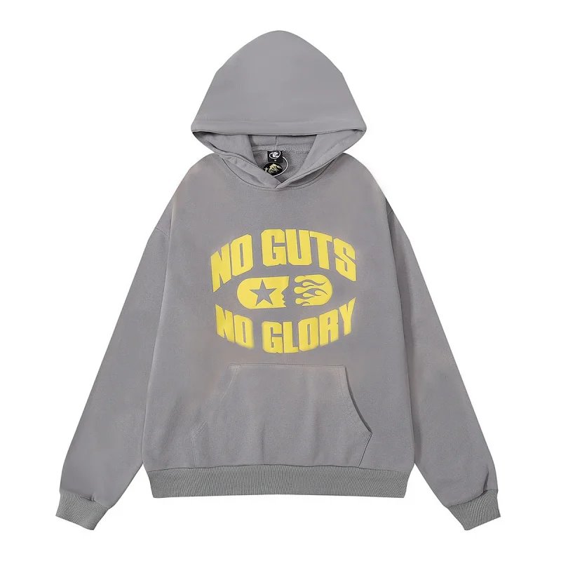 Gray No Guts No Glor