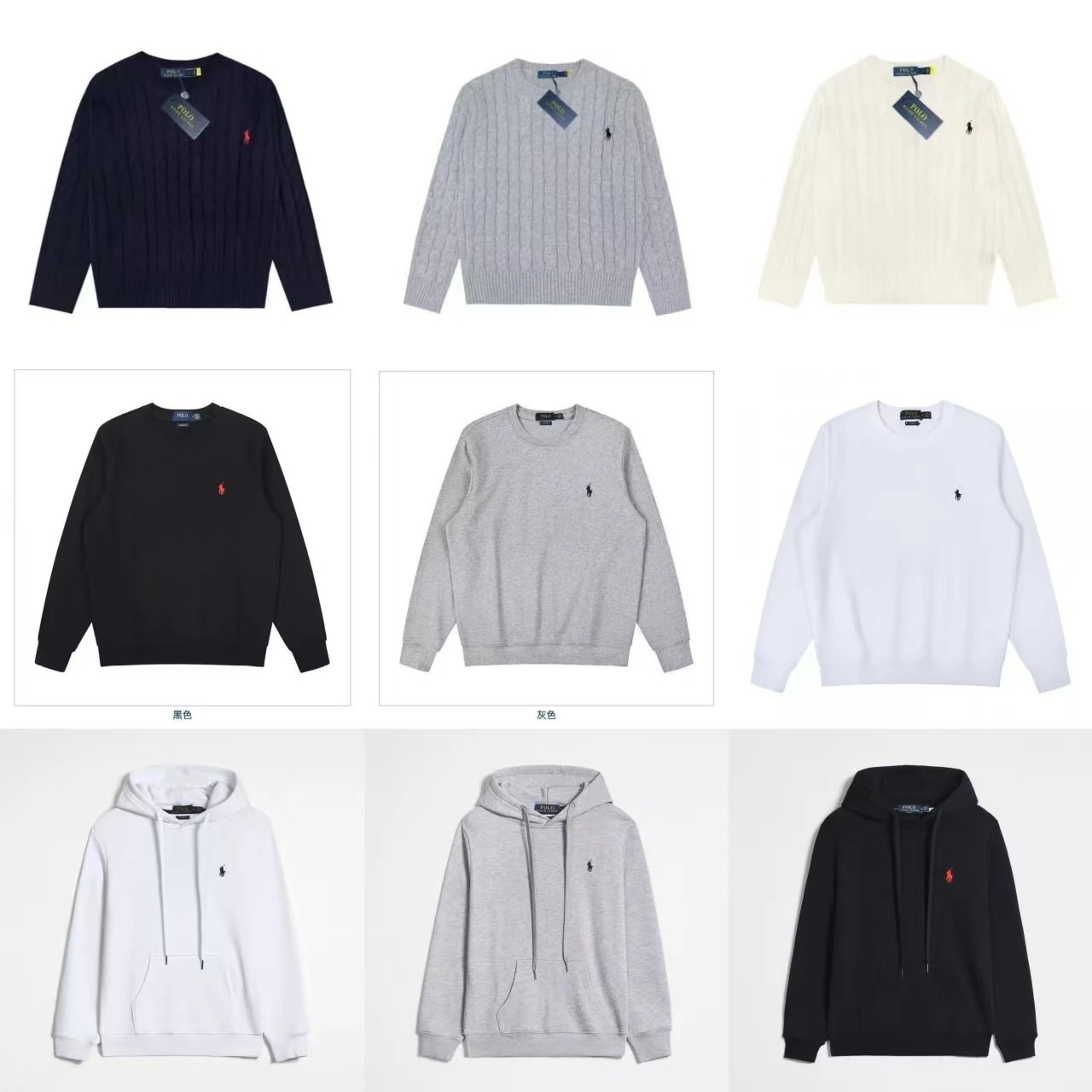 Polo Ralph Lauren Sweater and Hoodie Collection in Various Colors