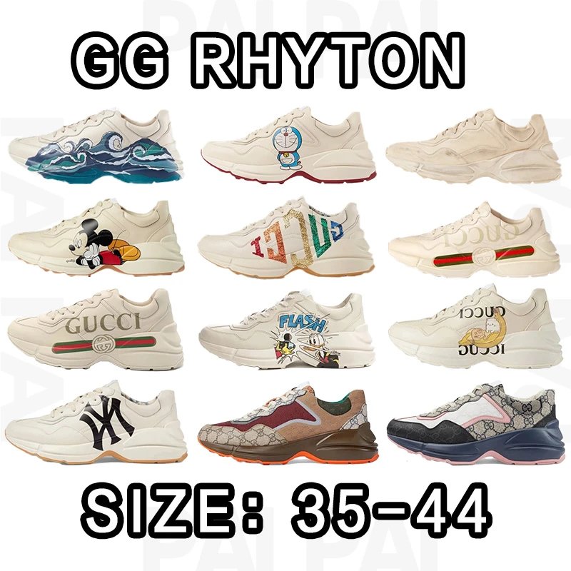 Gucci GG Rhyton Whit