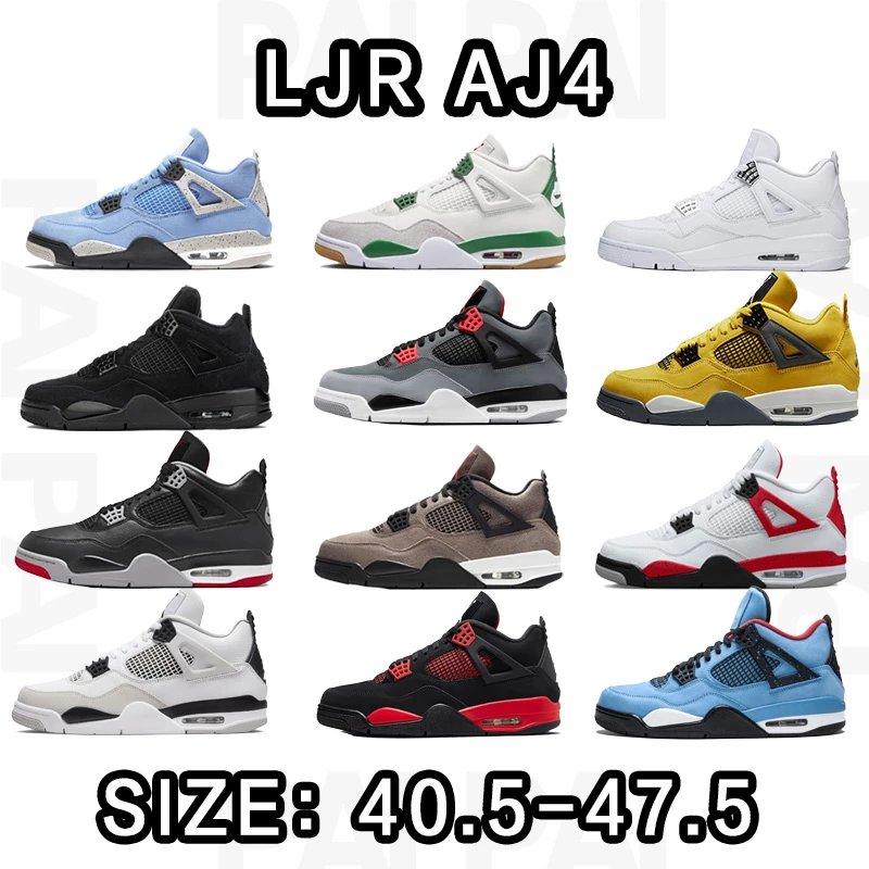 LJR AJ4 Sneakers in Various Colors, Size 40.5-47.5