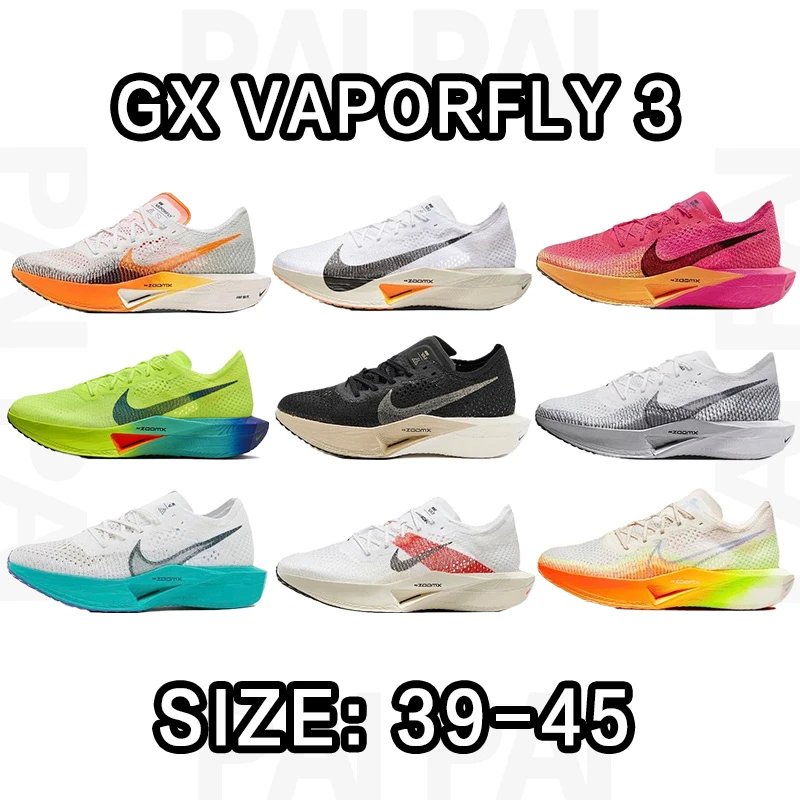 Nike GX Vaporfly 3 R