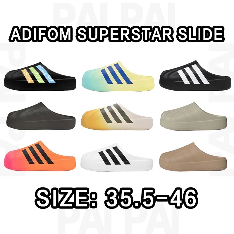 Adifom Superstar Slide Sandals
