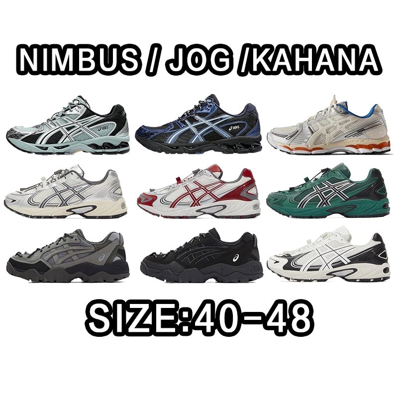 ASICS Nimbus/Jog/Kahana Running Shoes in Various Colors, Size 40-48