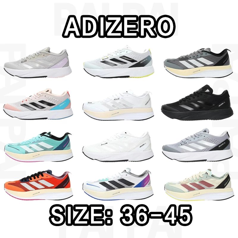 Adidas Adizero Runni