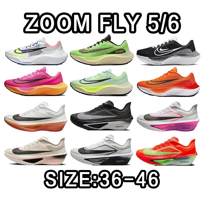 Nike Zoom Fly 5/6 Ru