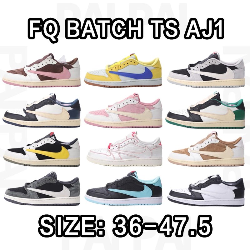 FQ Batch TS AJ1 Low 