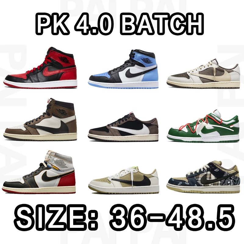 Nike Air Jordan PK 4.0 Batch Sneakers