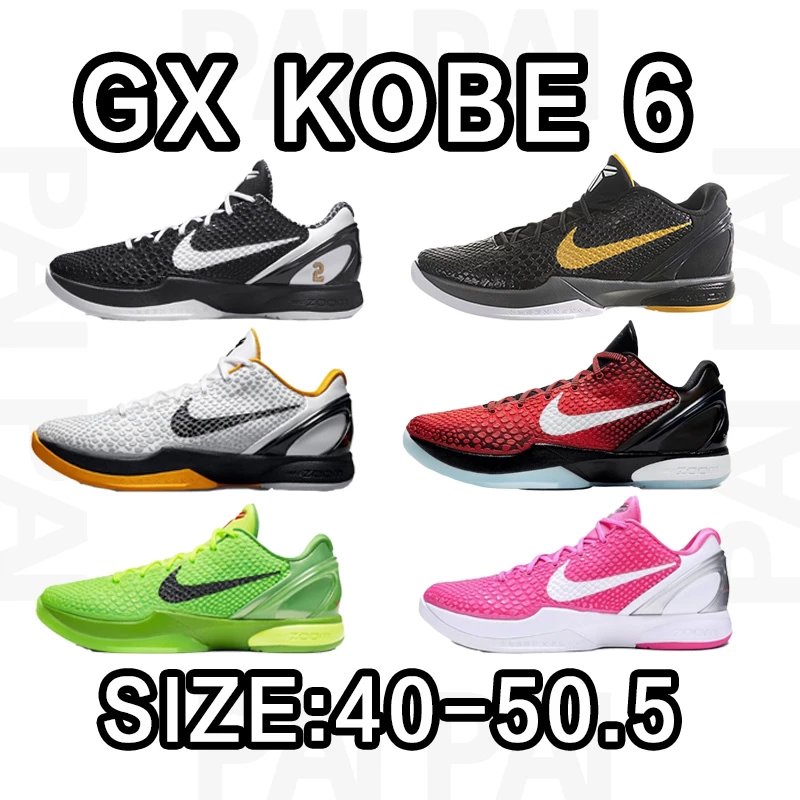 Nike GX Kobe 6 Baske