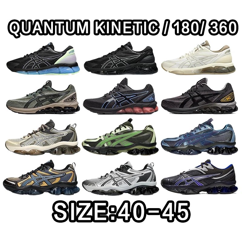 ASICS Quantum Kinetic Running Shoes