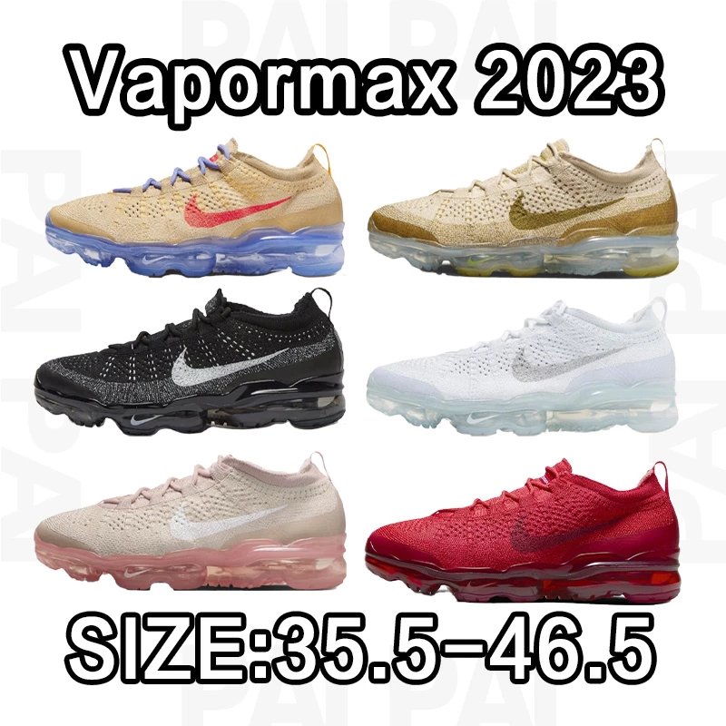 Nike VaporMax 2023 R