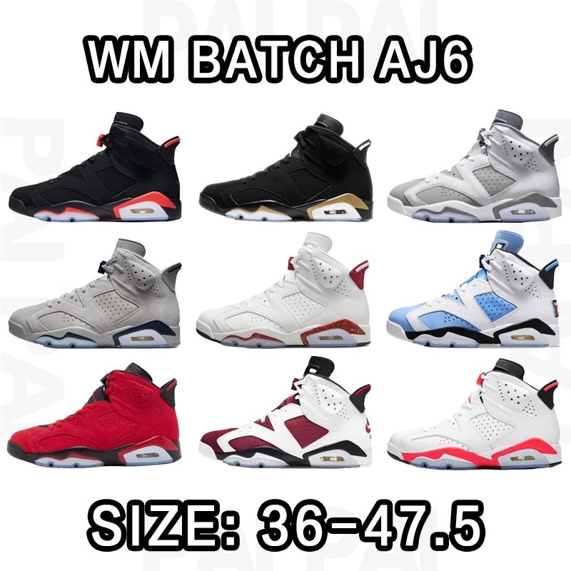 WM Batch AJ6 Sneaker