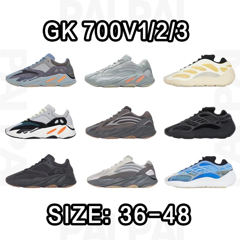 GK 700 V1/2/3 Sneake