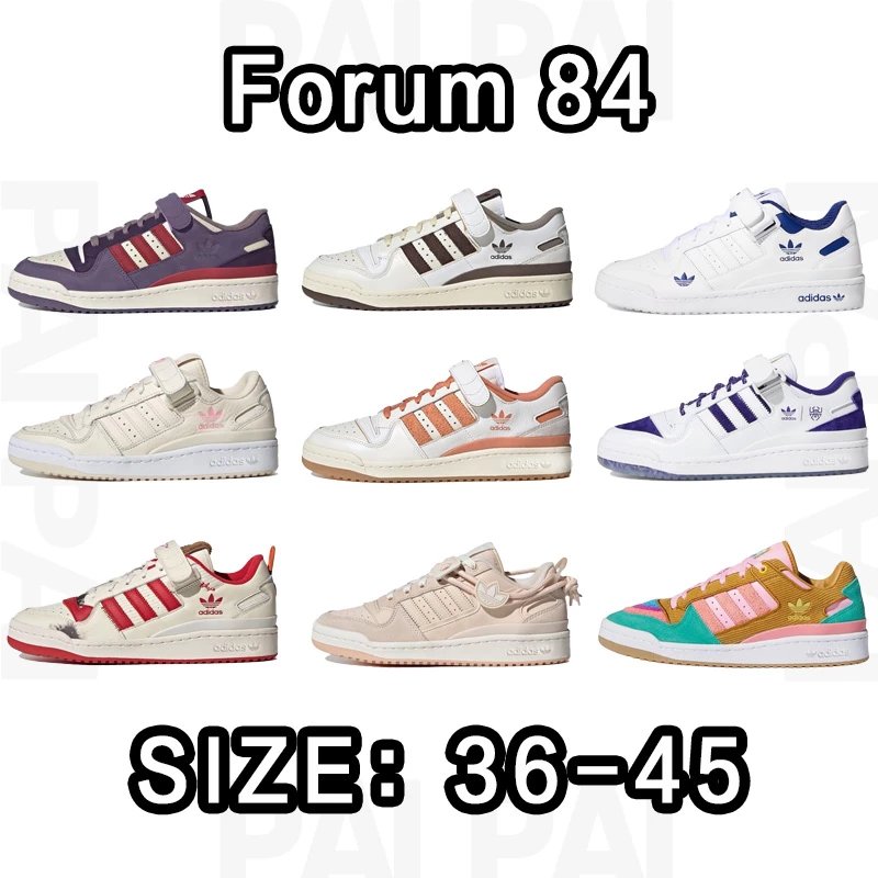 Adidas Forum 84 Low Top Sneakers