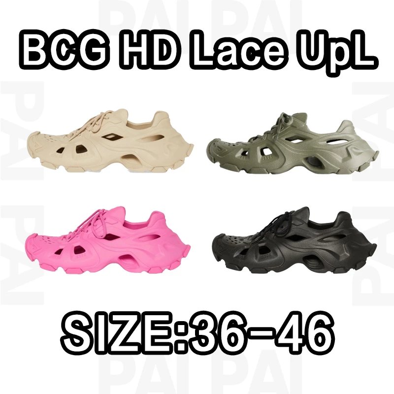 BCG HD Lace Up Sneakers
