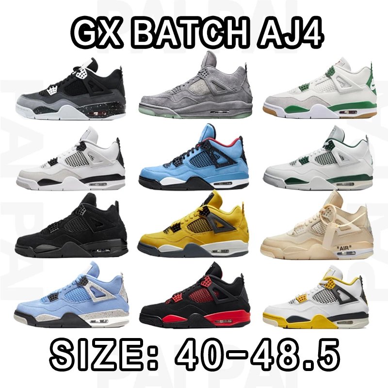 GX Batch AJ4 Sneaker