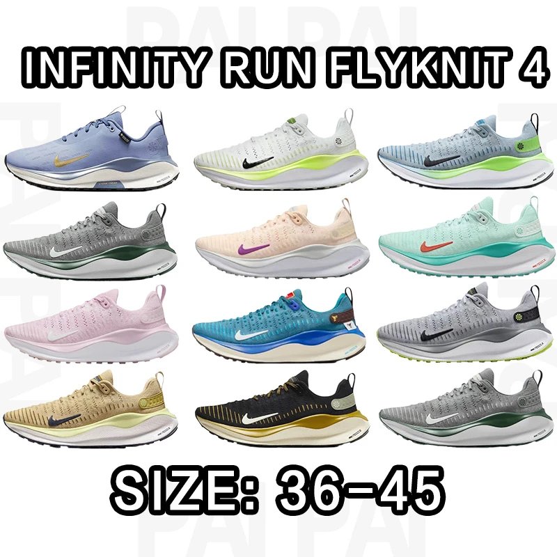 Nike Infinity Run Flyknit 4 Running Shoes