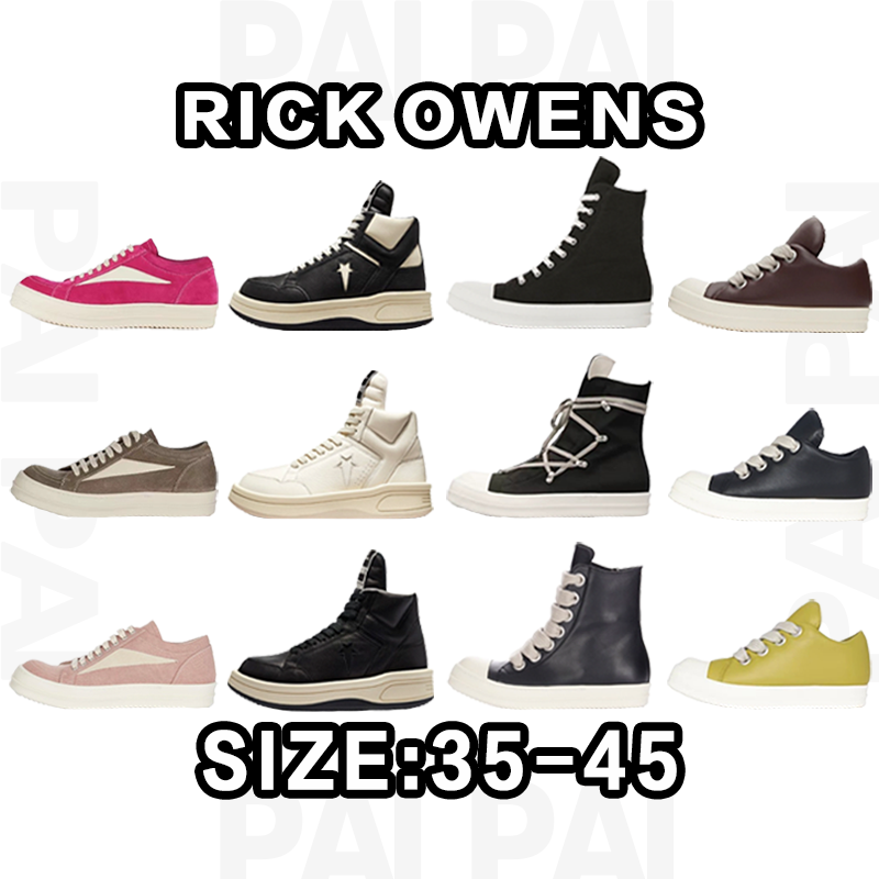 Rick Owens Black Hig