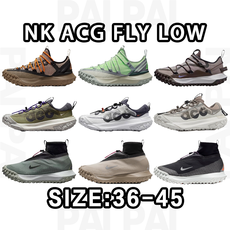 Nike NK ACG Fly Low Hiking Shoes