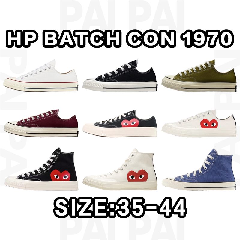 Converse HP Batch Con 1970 Low Top Sneakers