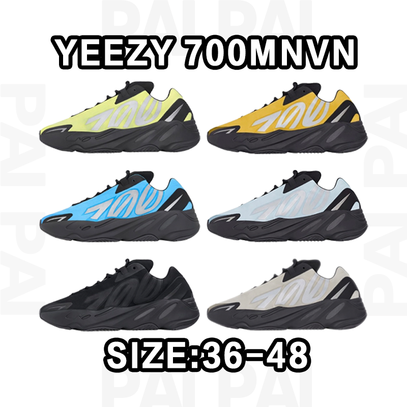 Yeezy 700 MNVN Sneakers