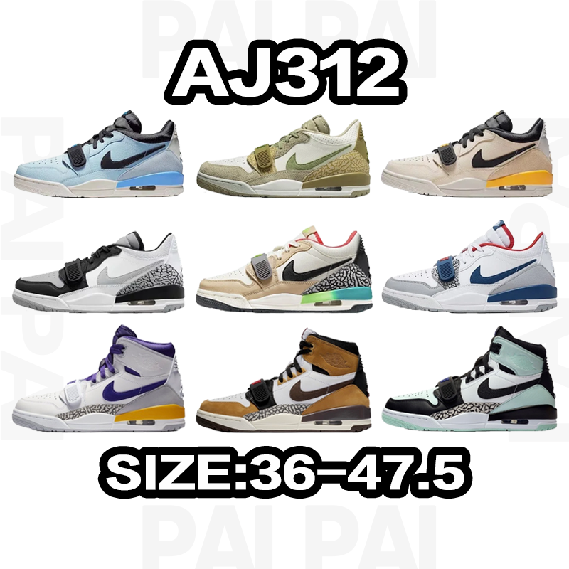 J312 SIZE:36-47.5