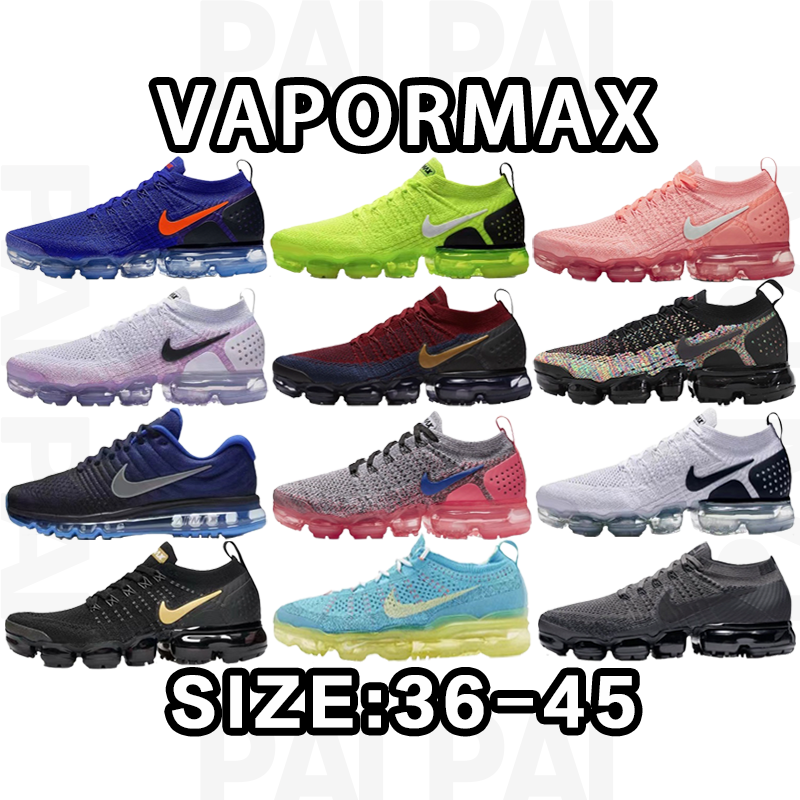 Nike VaporMax Running Shoes