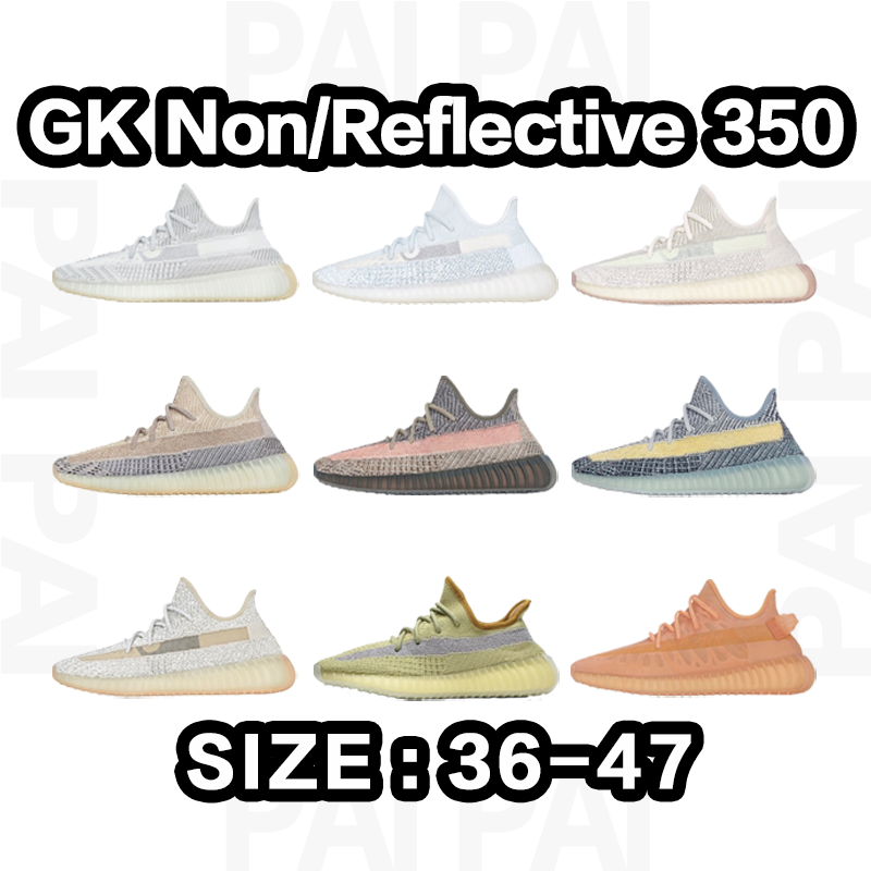 GK Non/Reflective 35