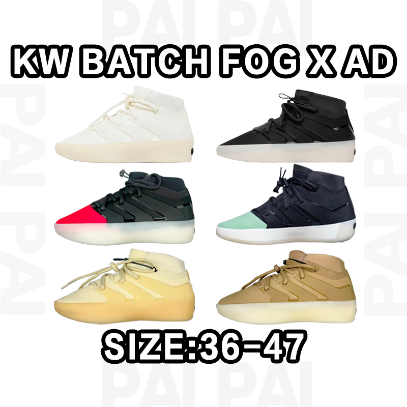 KW Batch Fog X AD High-Top Sneakers