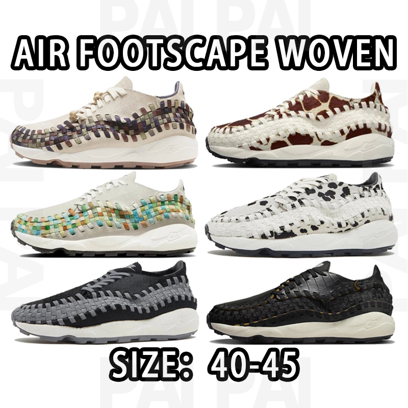 Nike Air Footscape Woven Sneakers