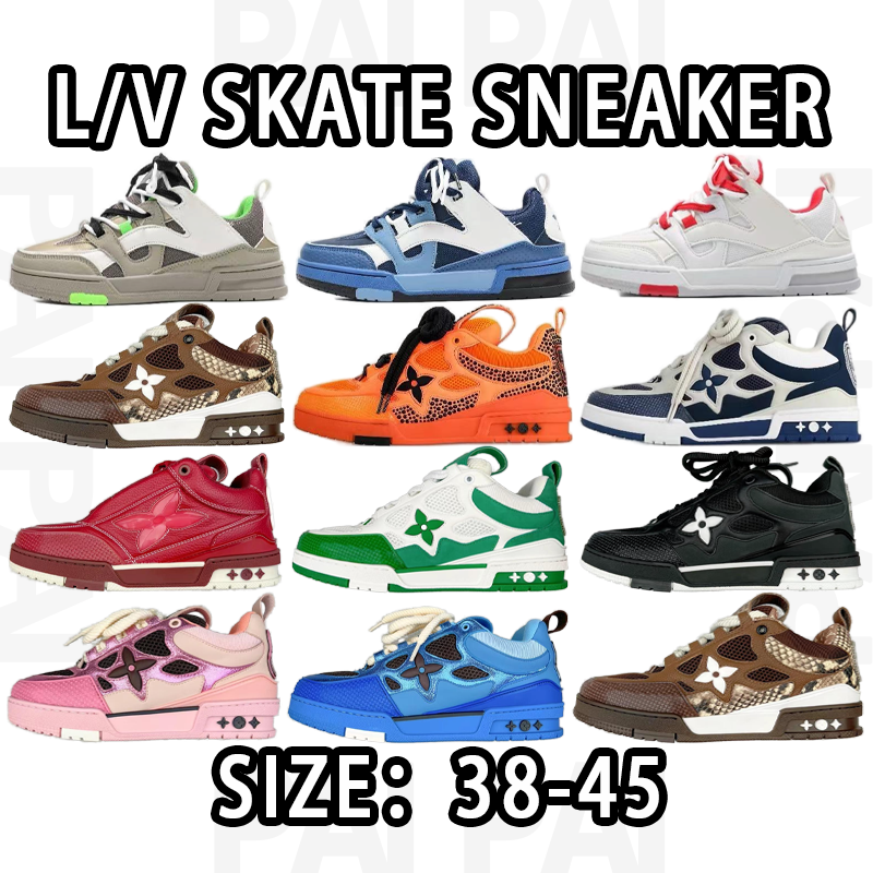 Louis Vuitton Skate Sneaker