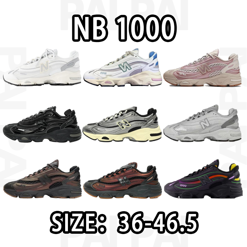New Balance NB 1000 