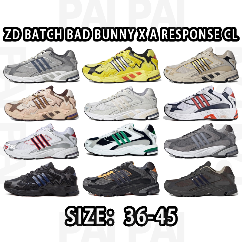 Adidas ZD Batch Bad Bunny X A Response CL Sneakers