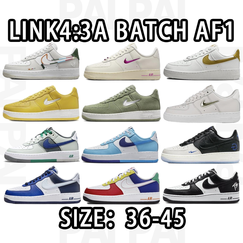 Nike Air Force 1 Low Sneakers in Various Colors