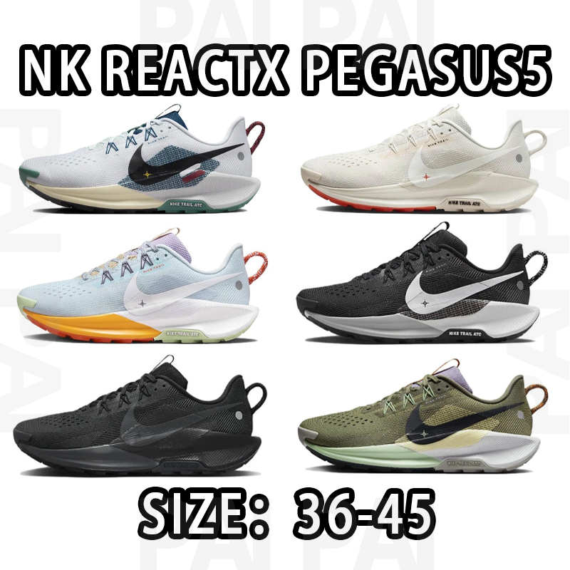 Nike NK ReactX Pegasus 5 Running Shoes