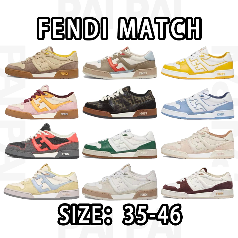 Fendi Match Low Top 