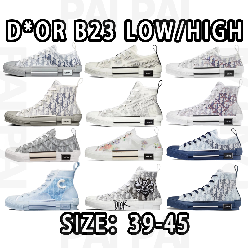 Dior B23 Low/High Sneakers
