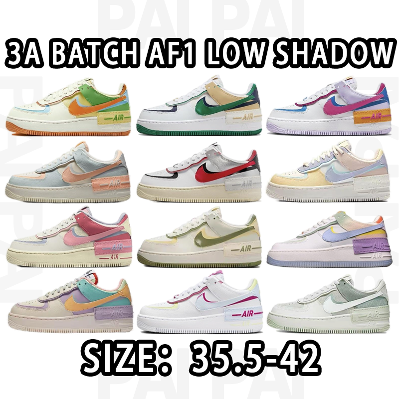 Nike Air Force 1 Low Shadow Sneakers
