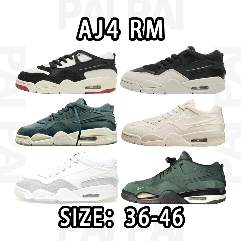 Nike Air Jordan 4 RM Low Top Sneakers