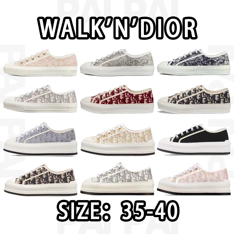 Dior Walk'n'Dior Low