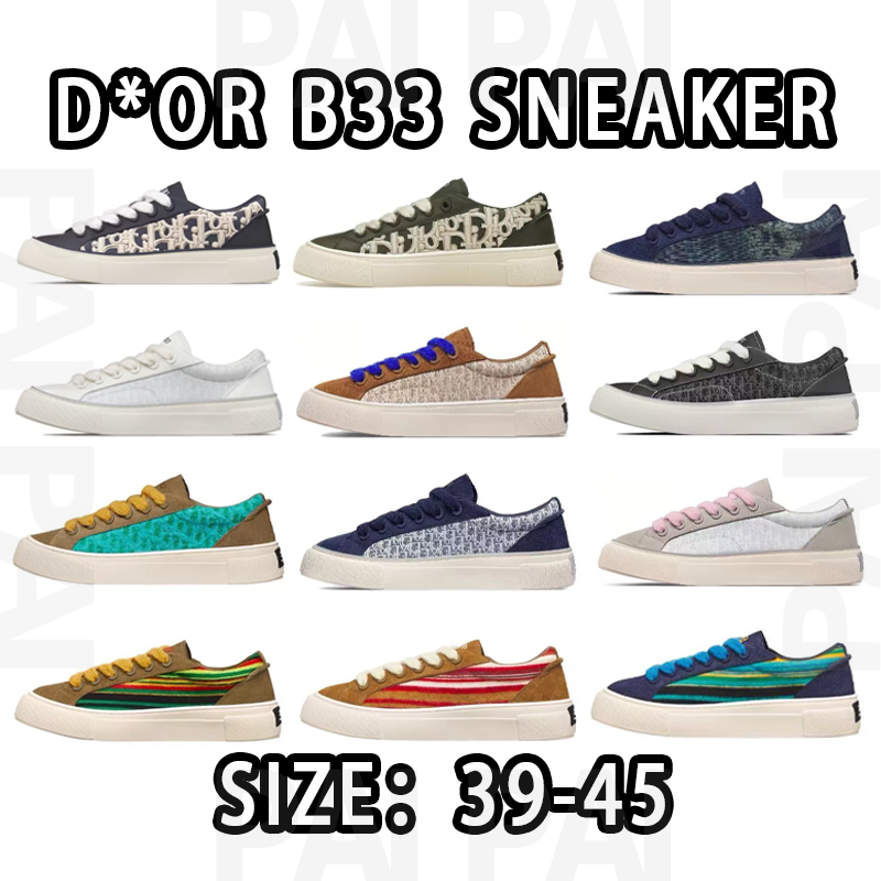 D*OR B33 Sneaker in 